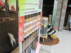 -绿茶餐厅(领展购物广场·中关村店)