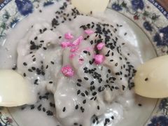 芋泥-福州人铭小吃
