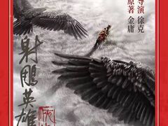 -华谊兄弟影院(IMAX洋桥店)