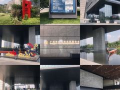 -广州市城市规划展览中心
