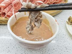 -草原牧羊人(圣菲悦城店)