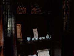 -古今茶语·峨眉山有机茶体验馆