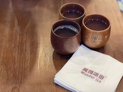 -WONDER ICE 萬得冰田(建設路总店)