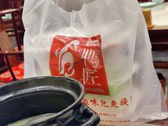 -鸭匠食府·挂炉烤鸭·新京菜(阜成路店)
