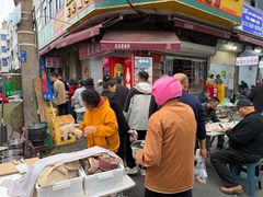 -东关回民小吃一条街(颍河西路店)