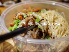 儋州米烂-椰小调.儋州米烂(名门店)