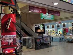 -友谊新天地广场(金街店)