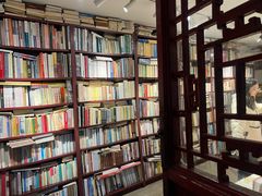 -正阳书局(西四南大街店)
