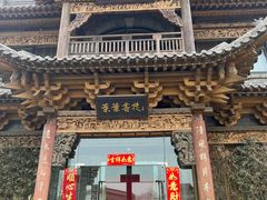 -叶叶菩提(旗舰店)