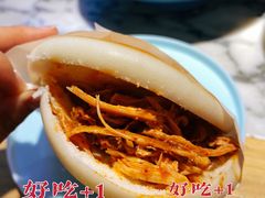 -姑姑宴(富力广场店)