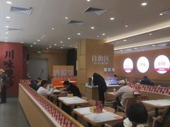 -乡村基·川味现炒大王(熙悦天街店)