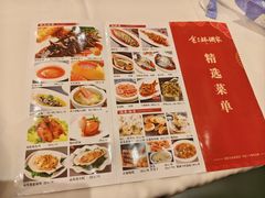 -金三杯酒家(泉城路店)