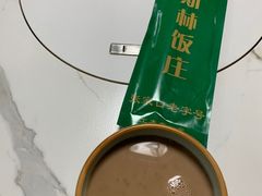 -穆斯林饭庄(明德南街店)