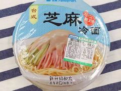 -全家便利店(崂山路四店)