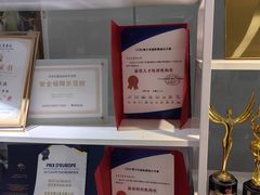 -中央芭蕾舞团·中芭艺蕾(酒仙桥明星校区)