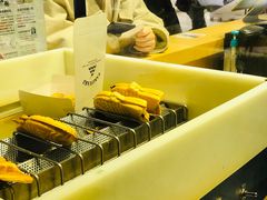 -粉粉乐鲷鱼烧(美罗城店)