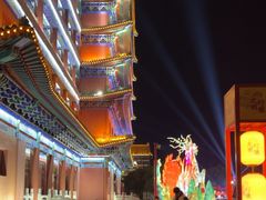 -大明幻境第一城