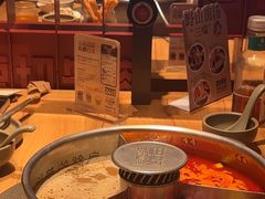 -巴奴毛肚火锅(龙湖锦艺城店)