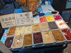 自助取餐区-大学城夜市大排档(凤栖路店)