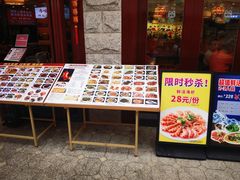 -亚龙湾老厨房·海南家常味