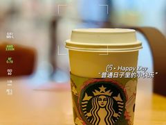 -星巴克(香港名都店)