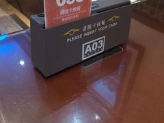 -熙盛源(复兴路店)