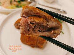 酥鸭芋泥-莆田餐厅PUTIEN(西安万象天地店)