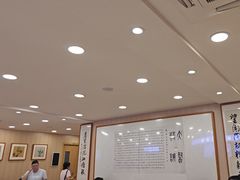 -上海广德中医门诊部