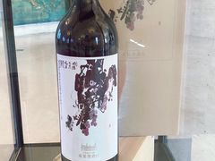 -北京张裕爱斐堡酒庄