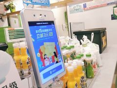 -老乡鸡(南京龙池地铁站蓝郡店)