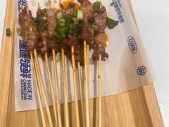 -粉小主·贵州酸汤牛肉粉(南京仙林金鹰店)