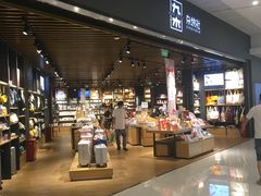 -九木杂物社(恒隆广场店)