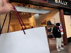 -东荟城名店仓