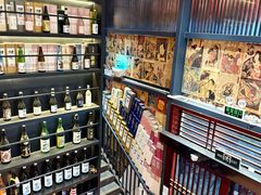 -熊藏居酒屋(kkone店)