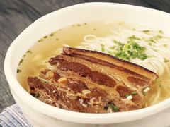 咸肉面-姚面记·海派家常菜(恒基名人购物中心店)