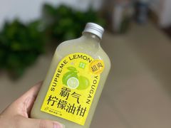 -奈雪的茶(优特汇店)