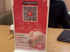 -摩欧客意式餐厅(高新活力汇店)