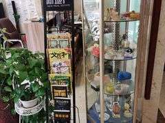 -康城口腔(复兴门店)