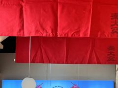 -秦大宽·陕西手工面(仁和新城店)