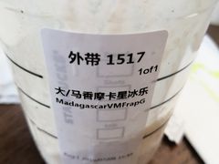 -星巴克(西安机场1店T3到达店)