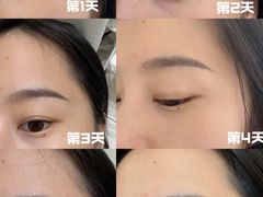 -安福路