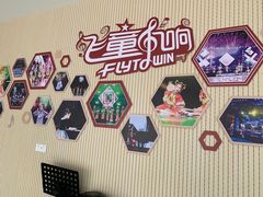 -飞童凡响艺术学校(松江区九里亭校区)