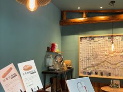 -出走咖啡·面包(宋庄店)