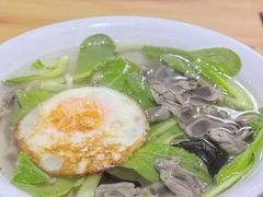-富源春面馆(四川北路店)