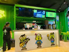 -蛙喔牛蛙(义乌新光汇店)