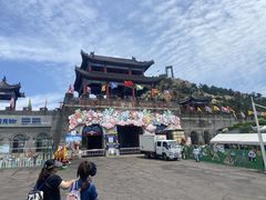 -西霞口神雕山野生动物世界