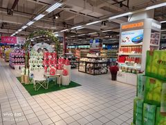 -世纪联华(外高桥店)
