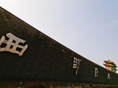 -长城西部影视城