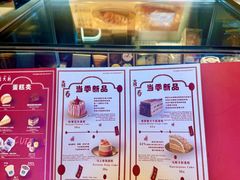 -星巴克臻选(北京前门大街店)