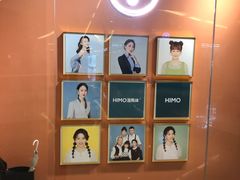 -海马体照相馆(天津世纪都会店)